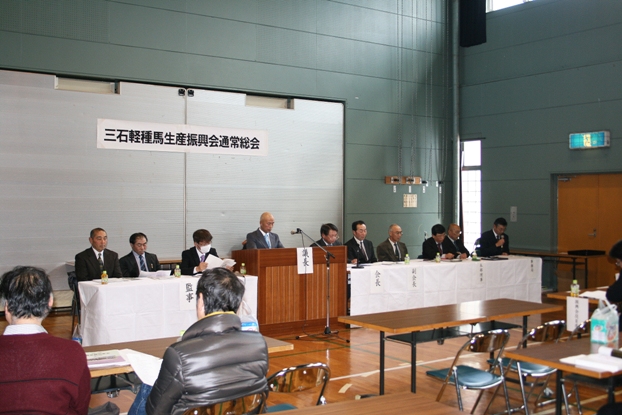 2013.2.5 軽種馬振興会総会 037