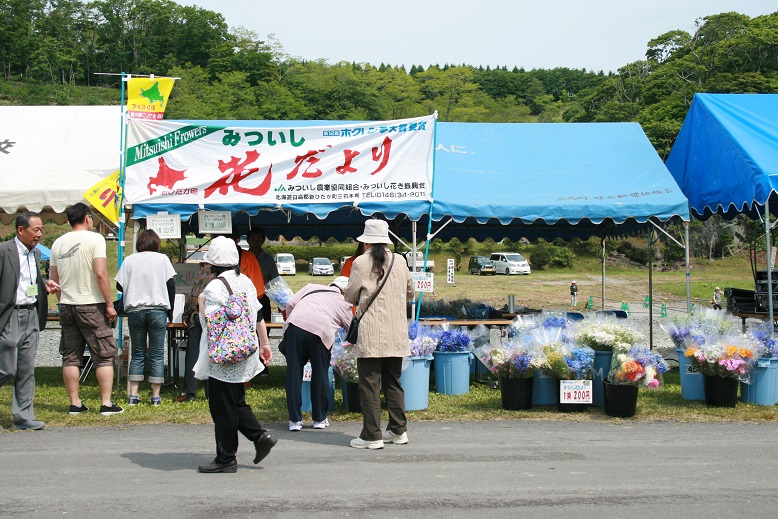 2012.7.1 蓬莱山まつり写真 013