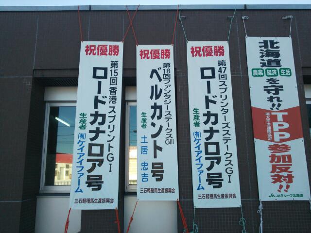 taremaku2013.12.16