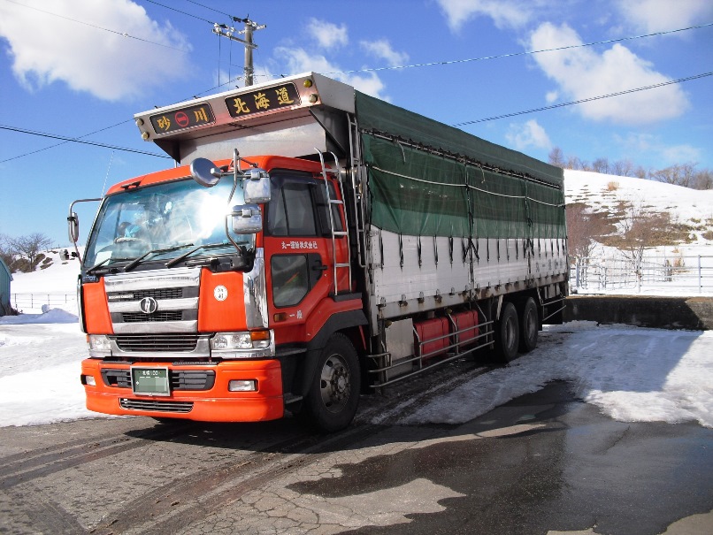 CIMG3480