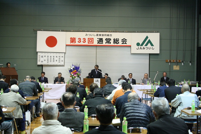 2015soukai01