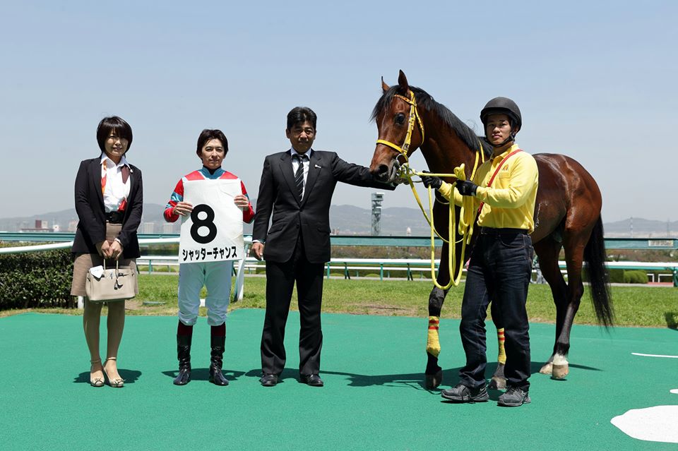 シャッターチャンス口取り