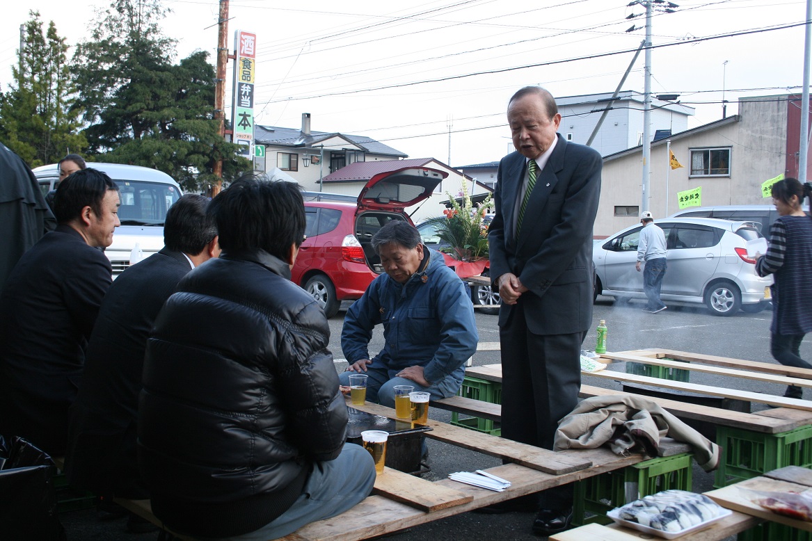 町長祝辞１