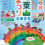 蓬莱山祭り2025