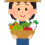 暖かいような寒いような。